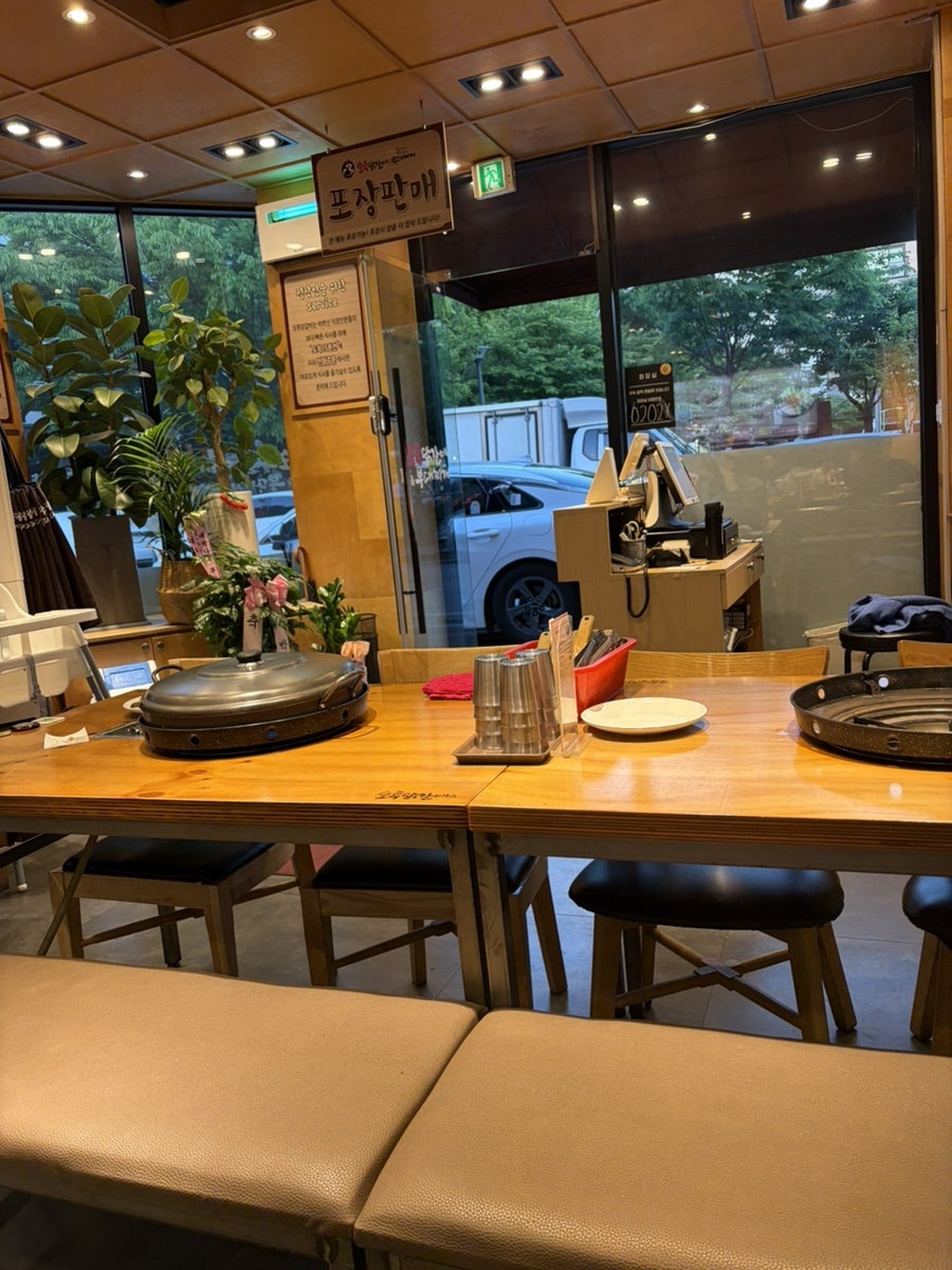 오투닭갈비 구리갈매점 사진 2