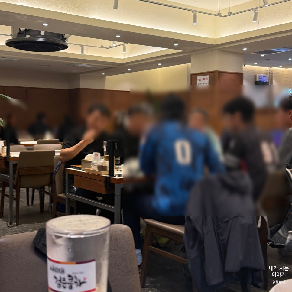 청담동순도리 장안점 사진 2