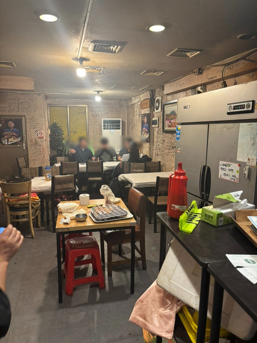 청운집 사진 3