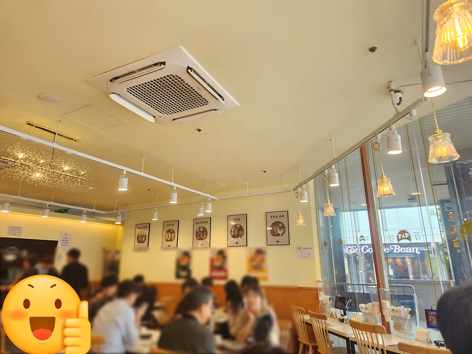 백소정 야탑역점 사진 2