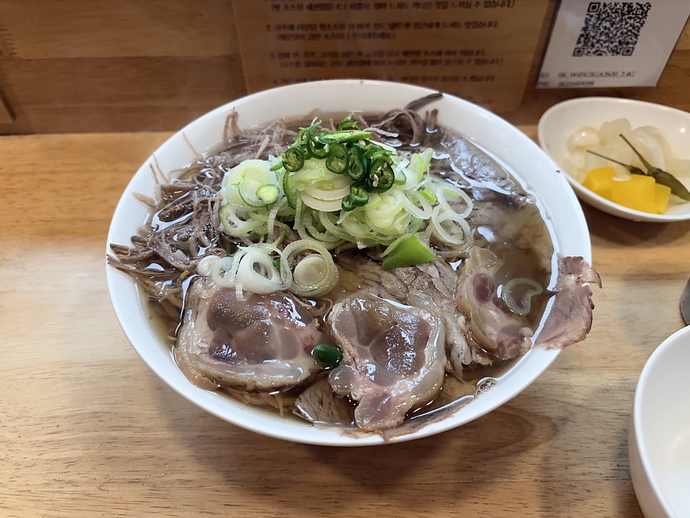 미분당 신대방삼거리점 사진 1