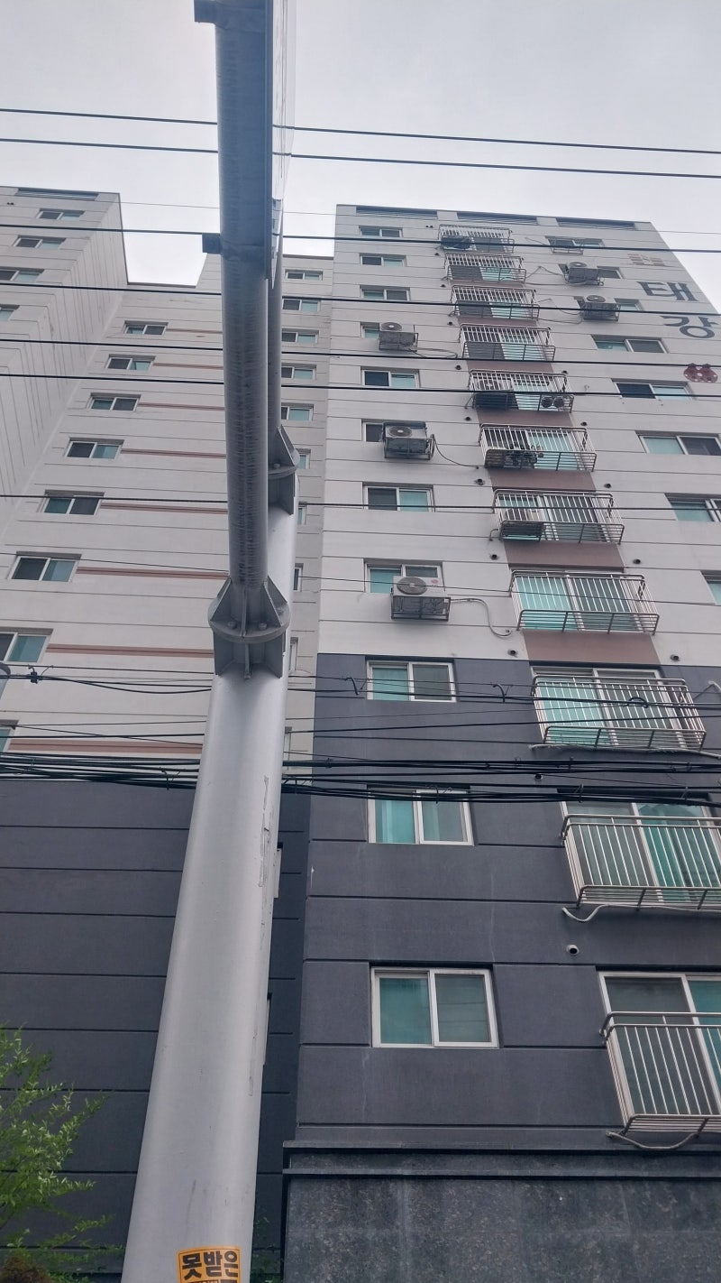 서울 양천구 목동 아파트 누수 해결 / 5개월 동안 못 잡던 창틀 누수 코킹공사로 완벽 해결 사례