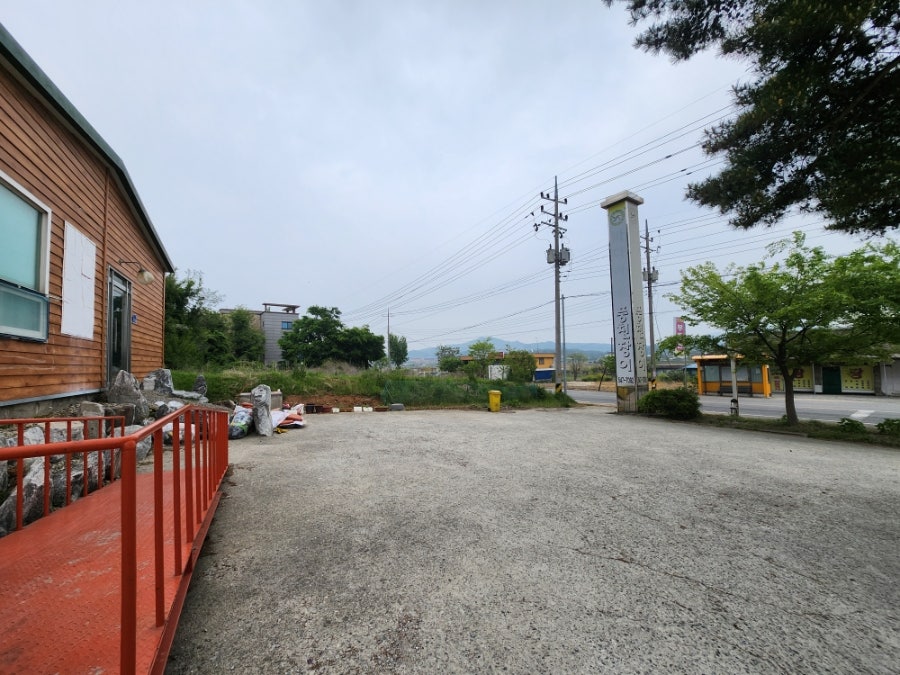 Badamaeul photo 4