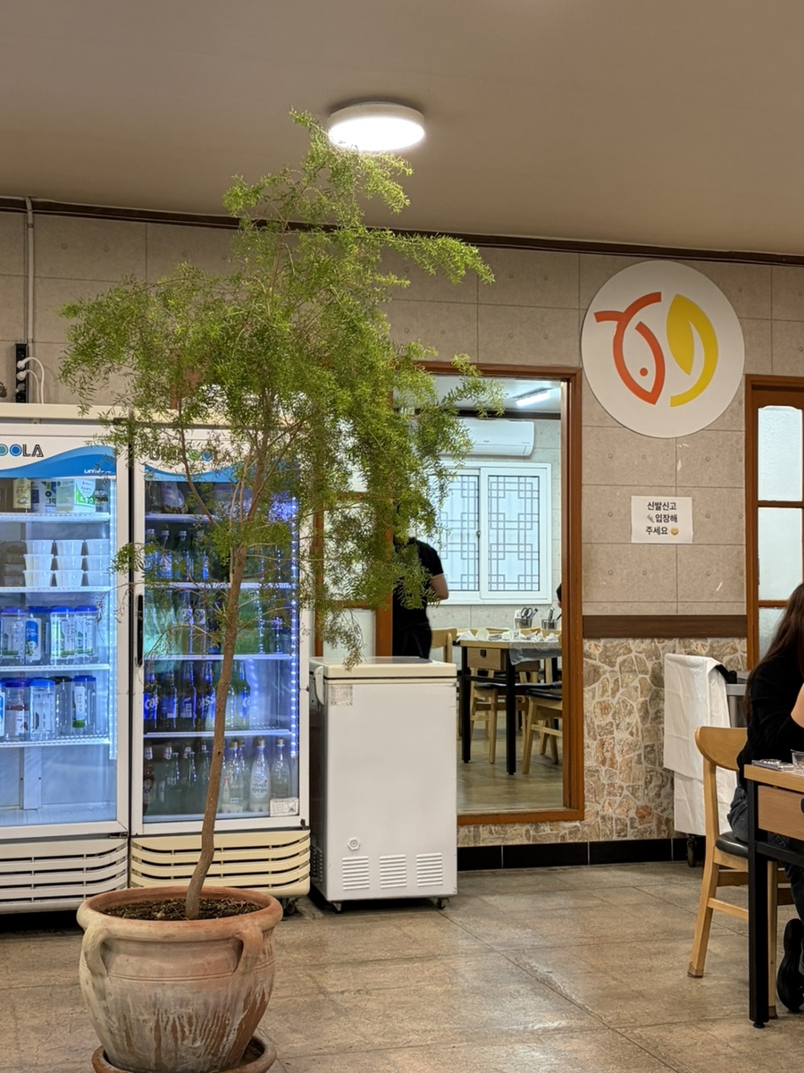 더뽈찜 안강본점 사진 4