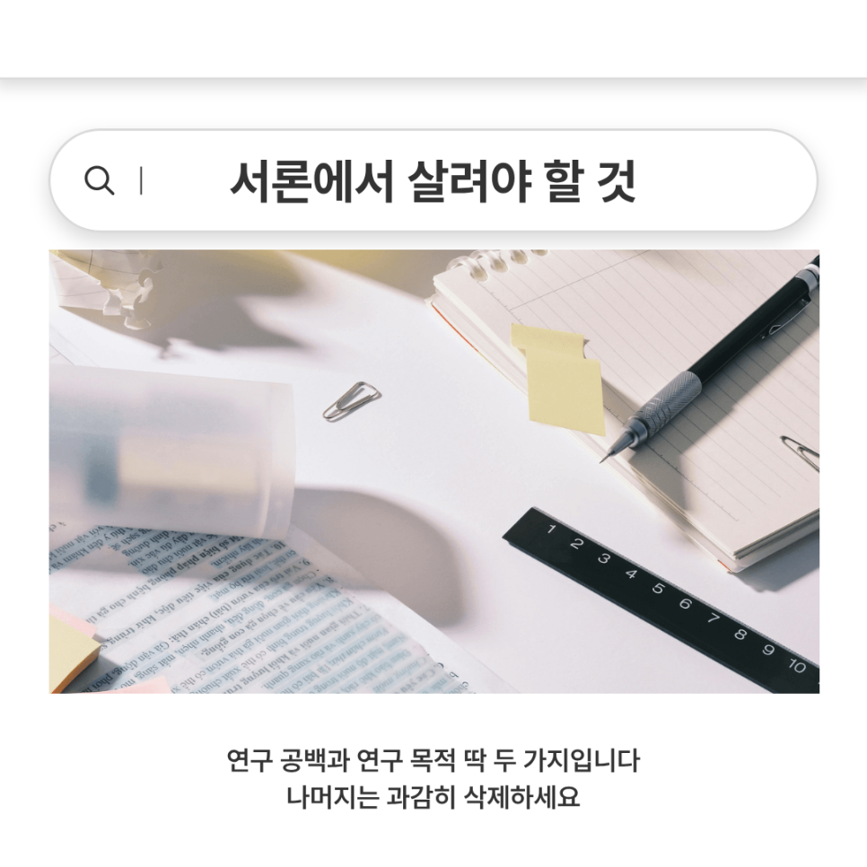 관련 이미지