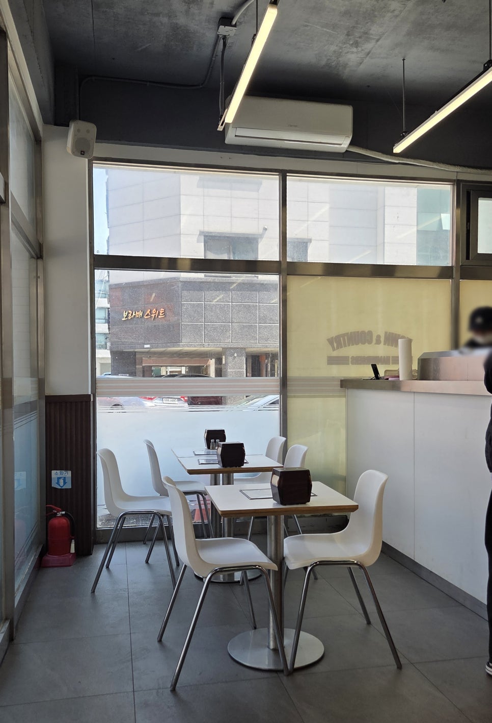 타운 앤 컨트리 햄버거스 사진 5