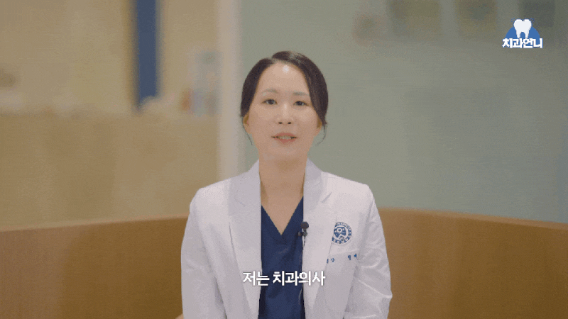 김포 임플란트 가격, 왜 어디는 29만원이고 어디는 150만원일까?