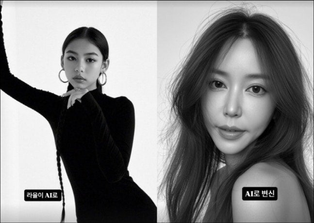 "랜선 이모들 깜짝"...SES 슈 쌍둥이 딸 라희 라율, 중학생 되더니 이렇게 컸어요