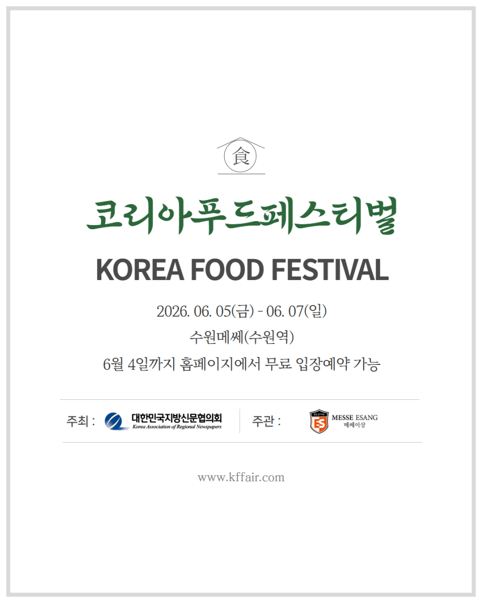 식탐 사진 5