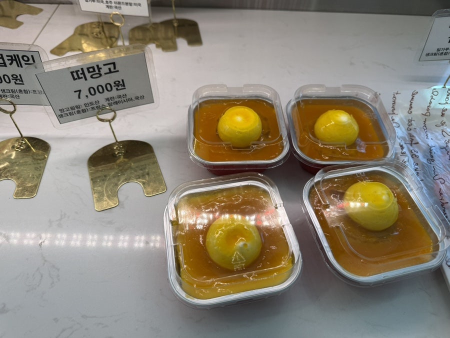 PNB풍년제과 전주본점 사진 6