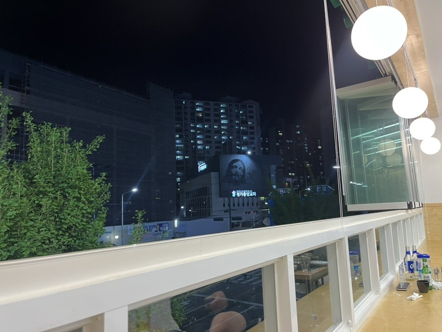 건하재 사진 2