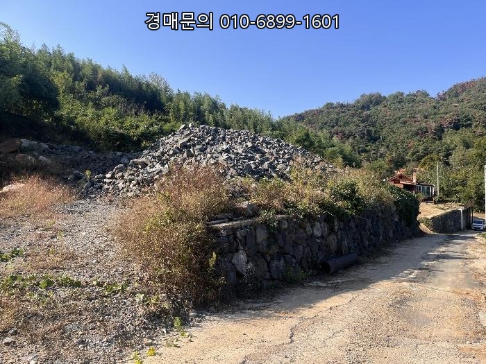  4번 유찰로 감정가 24%까지 떨어진 경남 밀양시 부북면 1000평대 토지를 품은 주택 경매, 귀농귀촌의 꿈을 실현할 절호의 줍줍 찬스 2024타경2635