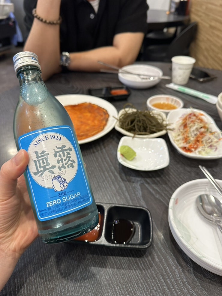 남광장대박수산 사진 5
