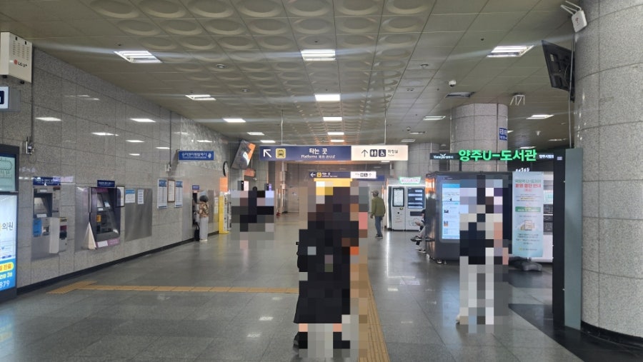 앙호두 덕정역점 사진 2