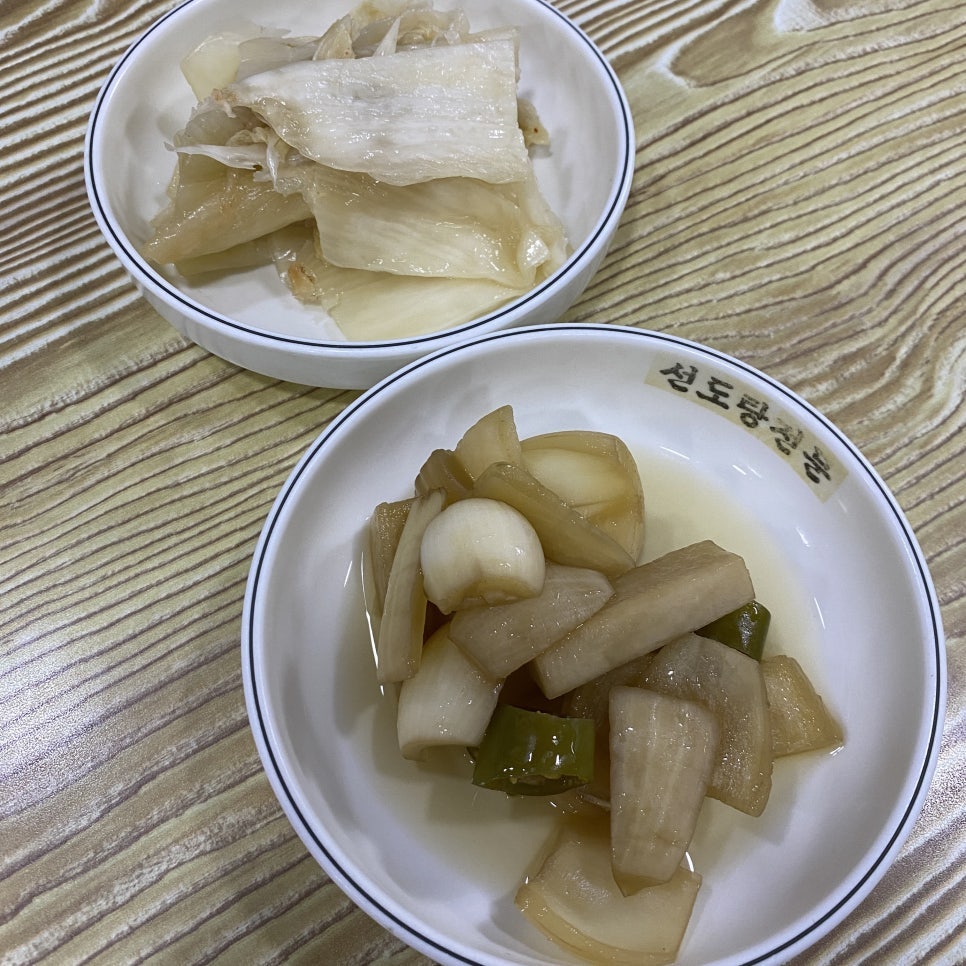 선도막회 사진 5