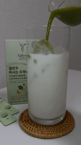  혈당조절 위해 선택한 두부 다이어트 간식! 마시는 샐러드X두부 닥터글로우 샐로우