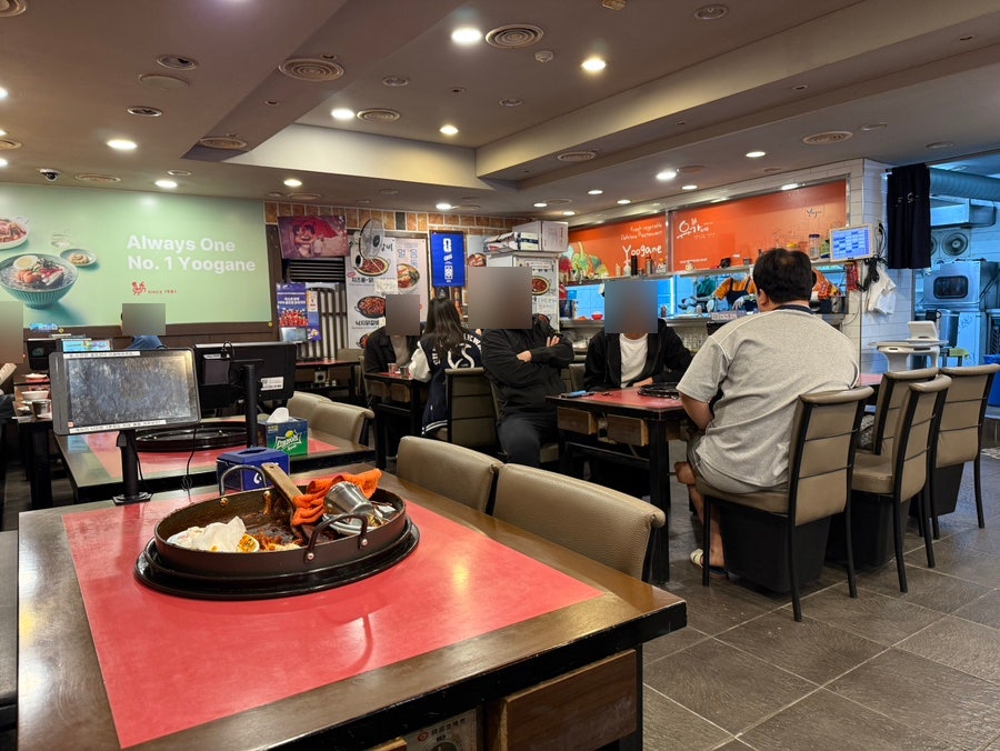 유가네닭갈비 수원아주대점 사진 4