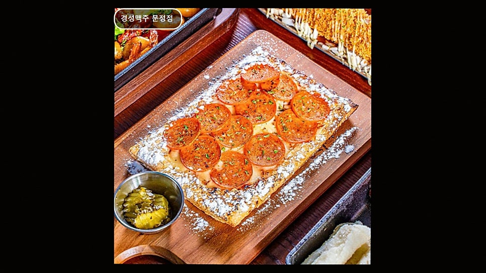경성맥주 문정점 사진 5