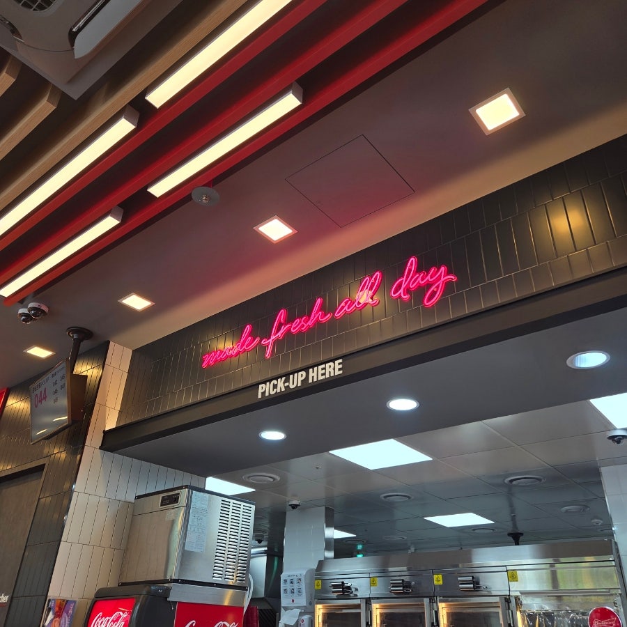KFC 수원망포점 사진 1