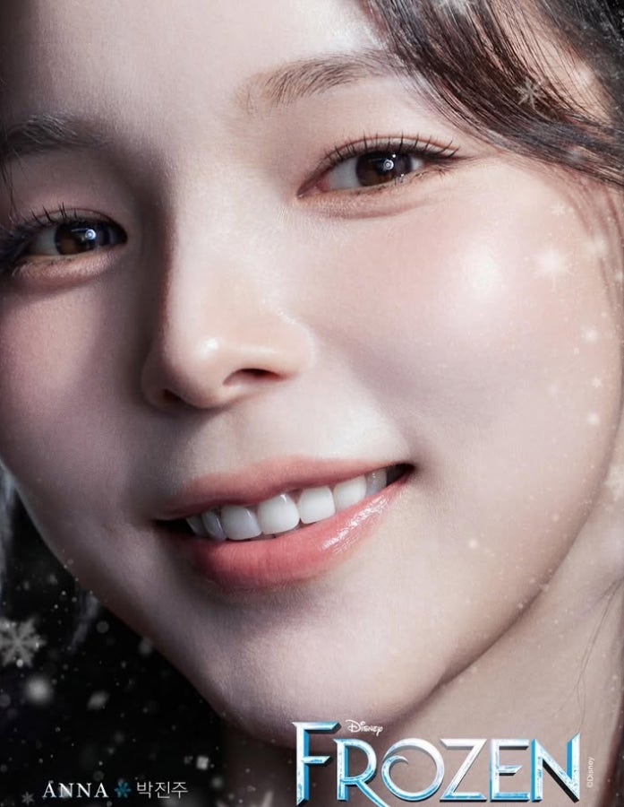 “이건 찰떡 캐스팅” 박진주, 겨울왕국 안나 역 확정에 기대감 폭주