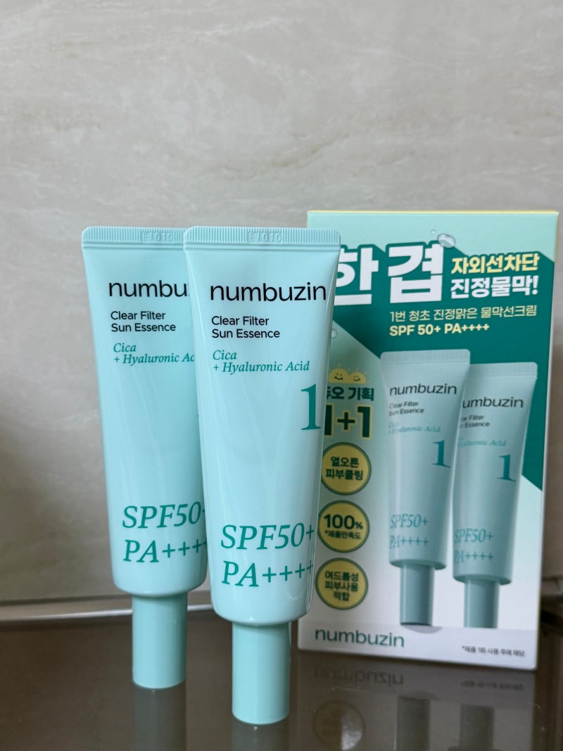 올영 선크림 추천 넘버즈인 1번 선크림 수분가득 선케어템
