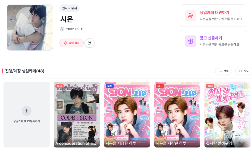 홍대갤러리 키르큐펠 사진 2