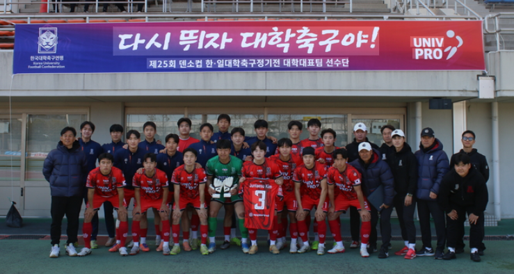 한국 축구가 일본에 밀리는 결정적 이유, 전술보다 심각한 '이 문제'