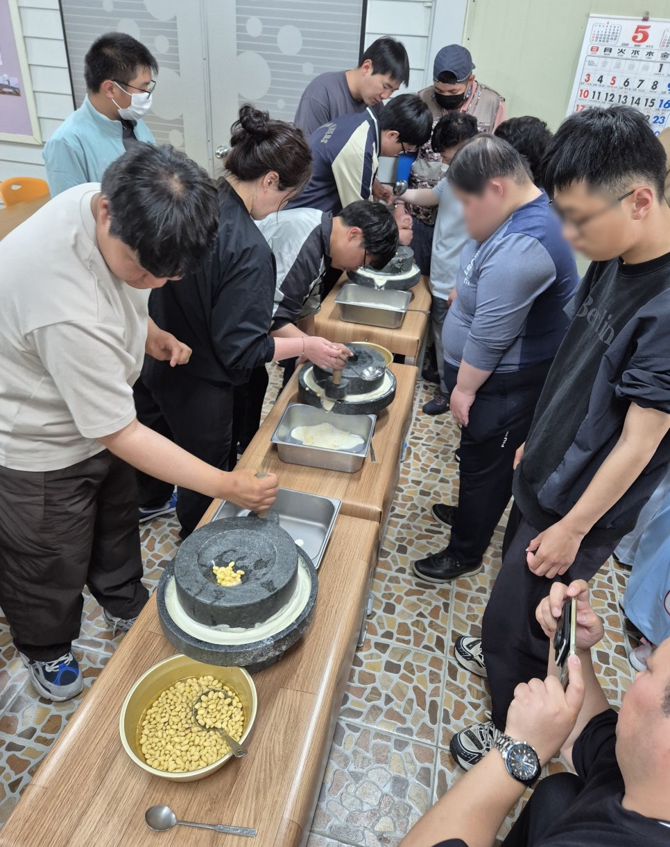하람 사진 5
