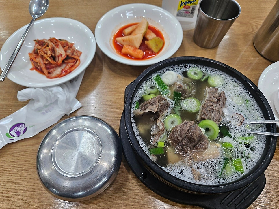 반촌설렁탕 사진 1