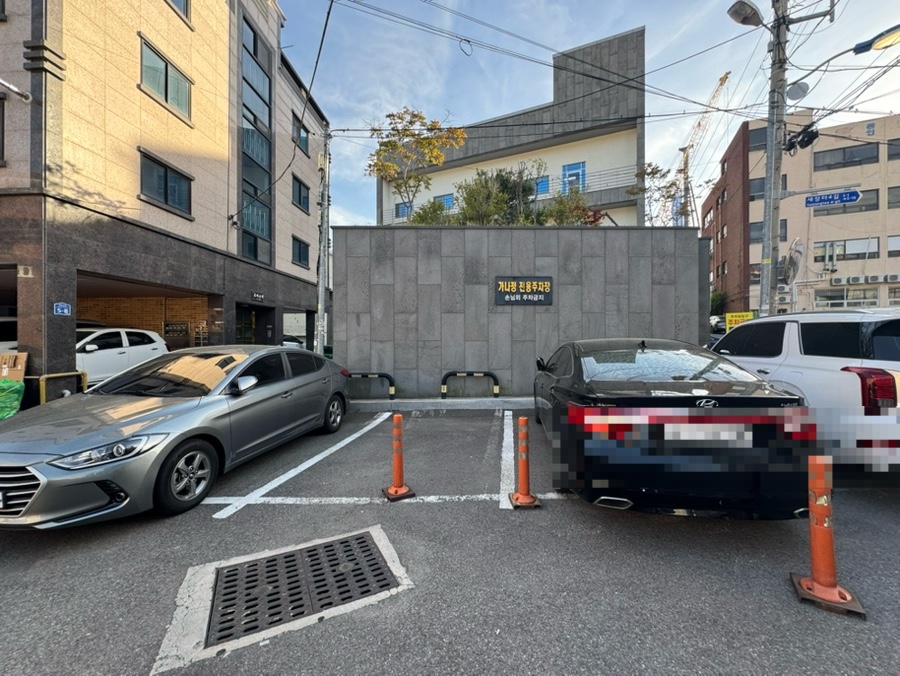 가나정 사진 2