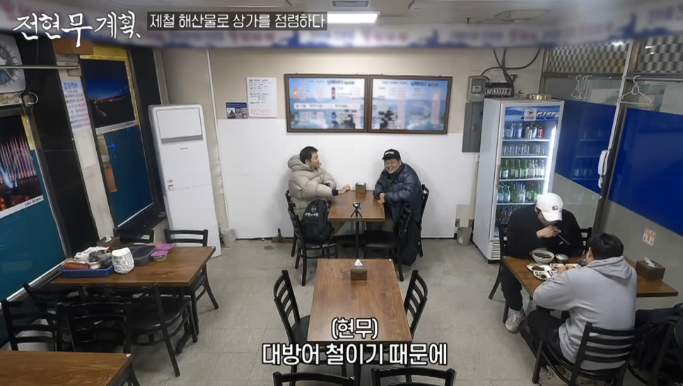 남해바다 사진 2