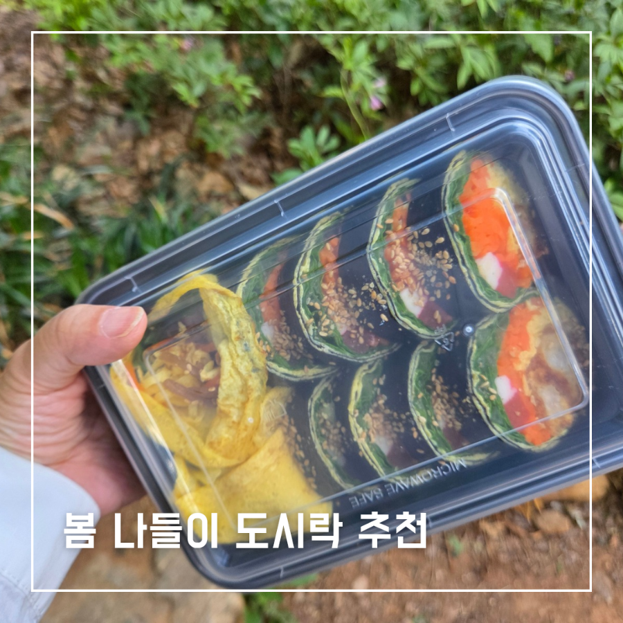 정이가김밥 사진 1