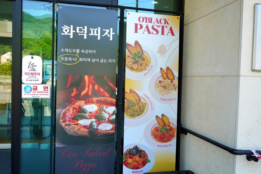 카페오블랙 사진 4