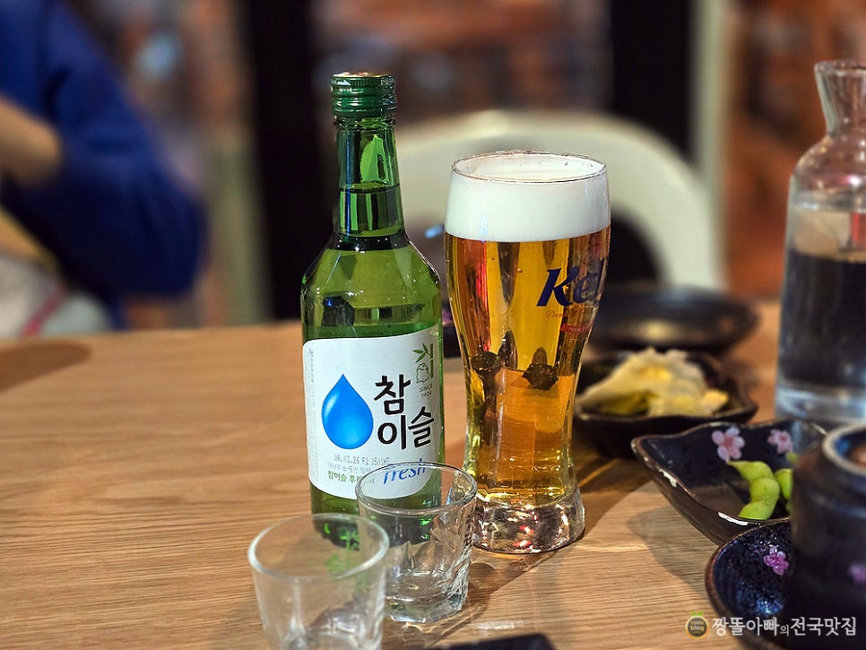 이쯔모 사진 6