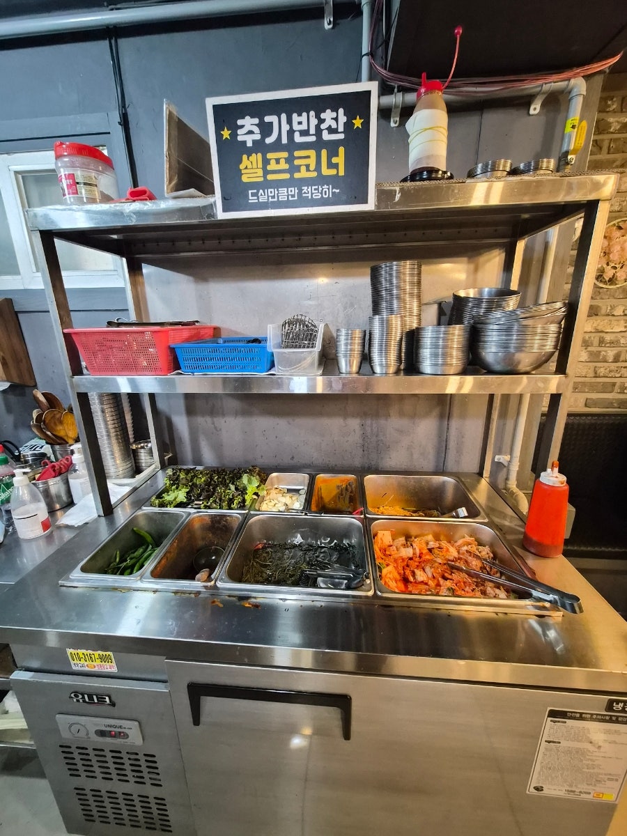 제프리고 사진 3