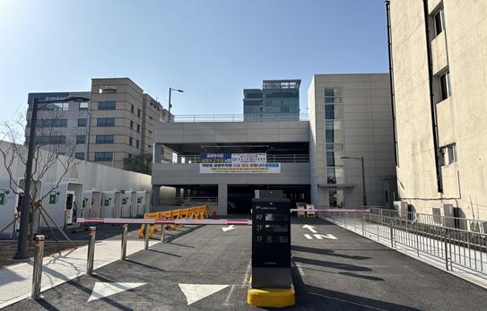개항장 주차 숨통 트인다…공영주차장 개장