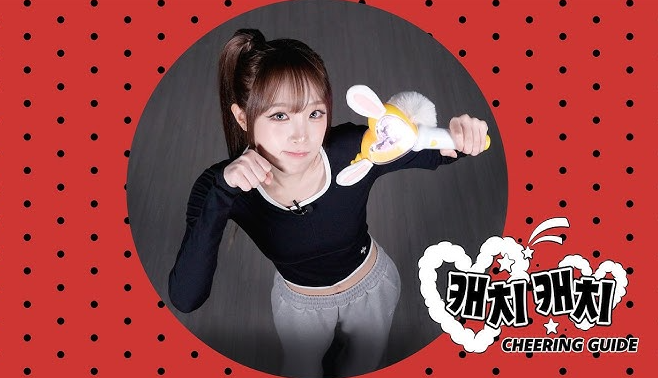 YENA 최예나 - 캐치 캐치 (Catch Catch) 가사 곡정보 리뷰, 오렌지캬라멜과 심층 비교