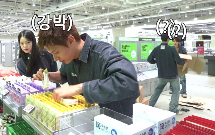 여돌이면 민폐·인성 논란 생겼을거라는 <b>코르티스 성현</b>x건호