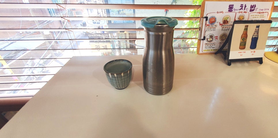 동차밥 사진 2