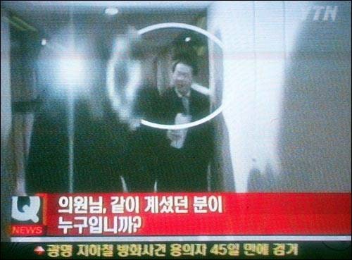 '묵사마' 구설(JTBC·여론<b>조사</b>·부산 북갑 <b>국회의원 보궐선거</b>... 