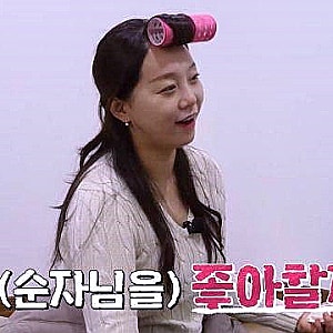 나는솔로 31기 옥순 인스타 공개 후 영호와 결혼설…더글로리 소환된 이유? (예능추천)