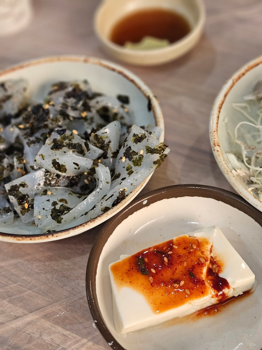 일진아구찜 사진 4