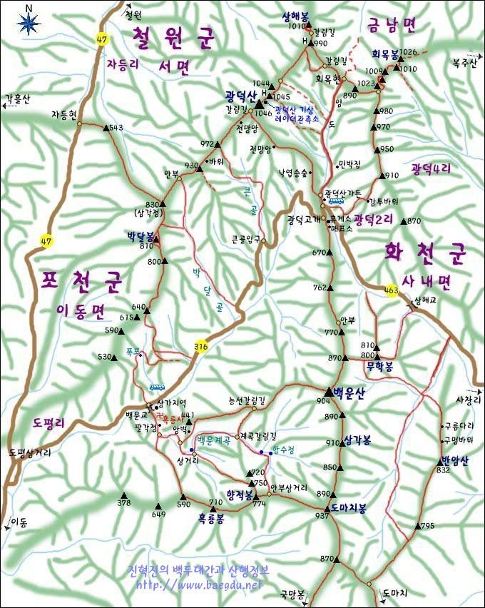 산하 사진 2
