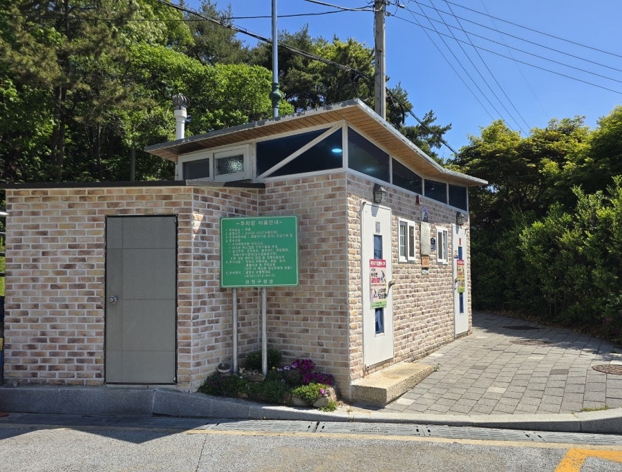 우리밀찐빵 사진 4