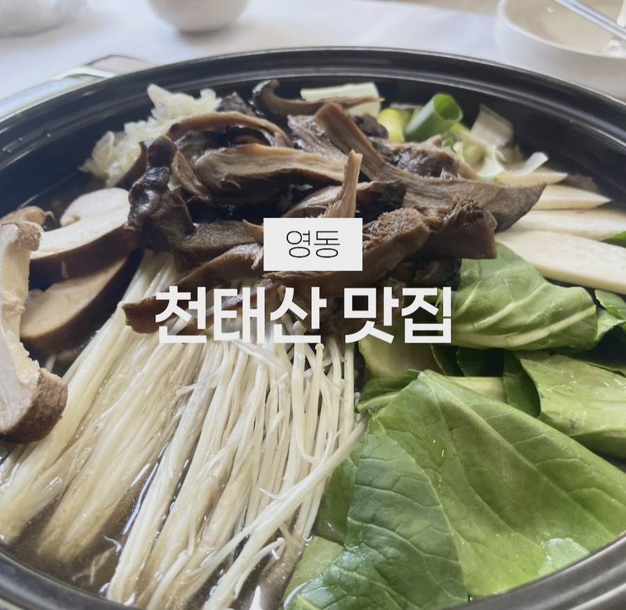 용빈식당 사진 1