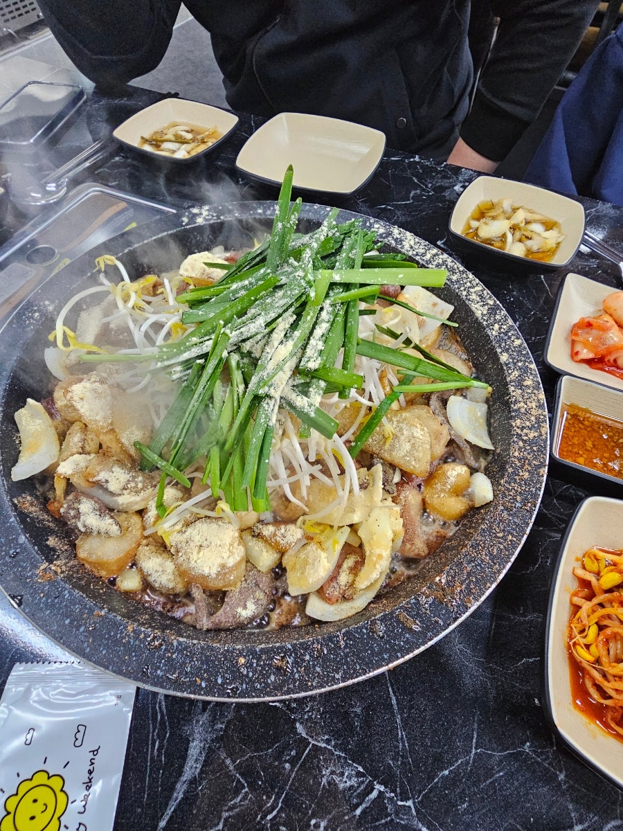 곱창주의보 사진 6