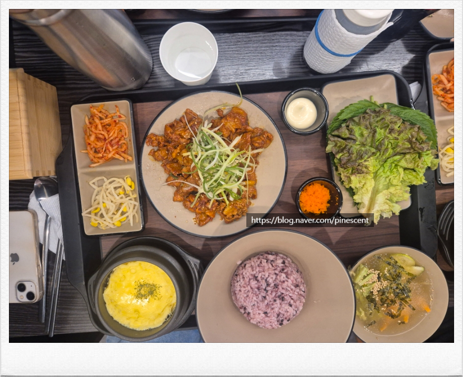 산촌신쭈꾸미 사진 4