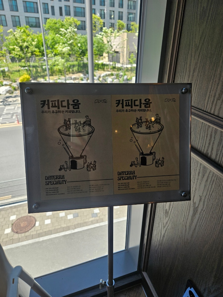 김안에밥 사진 5