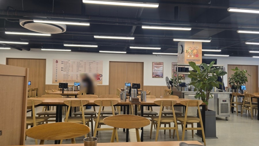 진가네쭈꾸미코다리 사진 4