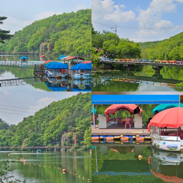 함안 여행 가볼만한곳 추천 입곡군립공원 하늘자전거 무빙보트